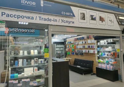 IDVOR — павильон C2-007A