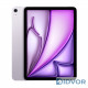 Apple iPad Air 11 M3 (2025) 512Gb Wi-Fi + Cellular Purple 8 Гб