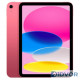 Apple iPad 11 A16 (2025) 512Gb Wi-Fi + Cellular Pink 6 Гб