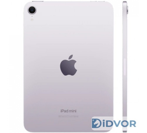 Apple iPad mini 7 (2024) 128Gb Wi-Fi Purple