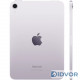Apple iPad mini 7 (2024) 128Gb Wi-Fi Purple