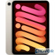 Apple iPad mini 7 (2024) 128Gb Wi-Fi + Cellular Starlight (Сияющая