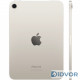 Apple iPad mini 7 (2024) 512Gb Wi-Fi Starlight (Сияющая
