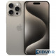Apple iPhone 15 Pro Max 512Gb Natural Titanium (Натуральный Титан)