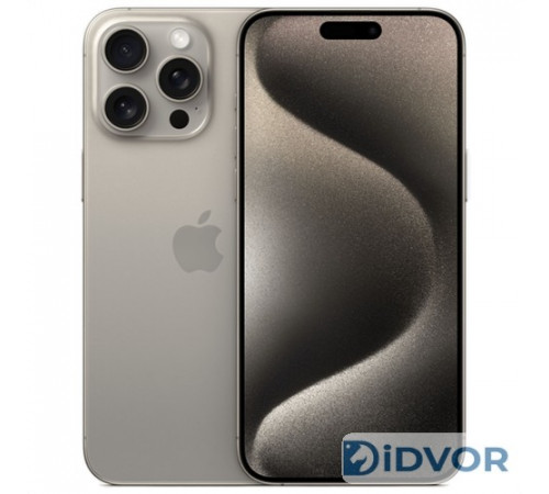 Apple iPhone 15 Pro Max 1Tb Natural Titanium (Натуральный Титан)