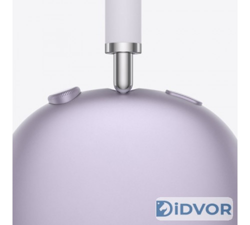 Apple AirPods Max Purple (Фиолетовый)