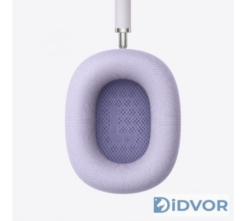 Apple AirPods Max Purple (Фиолетовый)