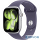 Apple Watch Series 11 (GPS) 42mm Silver Aluminum Case with Purple Fog Sport Band