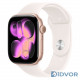 Apple Watch Series 11 (GPS) 42mm Rose Gold Aluminum Case with Light Blush Sport Band