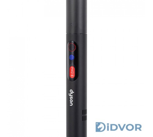 Dyson PencilVac Fluffycone