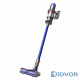 Dyson V11 Absolute Nickel/Blue
