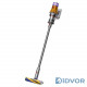Dyson V12 Detect Slim Absolute SV46 Yellow/Nickel