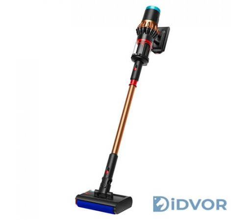 Dyson V16s DS60 Piston Animal