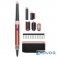 Dyson Airwrap Complete Long HS08 id Strawberry Bronze/Blush Pink