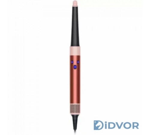 Dyson Airwrap Complete Long HS08 id Strawberry Bronze/Blush Pink
