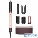 Dyson Airwrap Co-anda2x HS09 multi-styler and dryer - Straight+Wavy Pink/Rose Gold