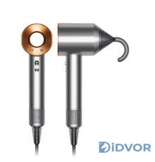 Фен Dyson Supersonic HD07 Nickel/Copper (Никель/Медь)