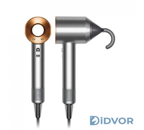 Dyson Supersonic HD07 Nickel/Copper