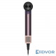 Dyson Supersonic R Professional HD17 Jasper Plum