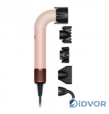 Фен Dyson Supersonic R Professional HD17 Kanzan Pink (Розовый)