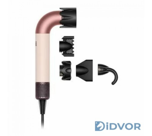 Dyson Supersonic R Professional HD17 Ceramic Pink/Rose Gold