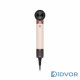Dyson Supersonic R Professional HD17 Ceramic Pink/Rose Gold