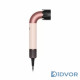 Dyson Supersonic R Professional HD17 Ceramic Pink/Rose Gold