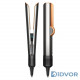 Dyson Airstrait HT01 Nickel/Cooper