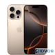 Apple iPhone 16 Pro 256Gb Desert Titanium (Пустынный Титан)