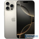 Apple iPhone 16 Pro Max 1Tb Natural Titanium (Натуральный Титан)