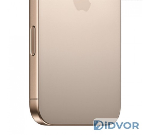 Apple iPhone 16 Pro Max 1Tb Desert Titanium (Пустынный Титан)