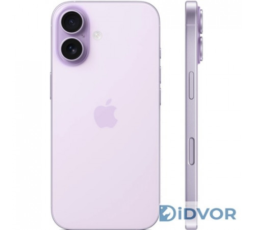 Apple iPhone 17 256GB Lavender (Лавандовый)