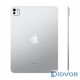 Apple iPad Pro 11 M5 (2025) 512Gb Wi-Fi Silver 12 Гб